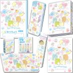 【お道具箱と色鉛筆付】 すみっコぐらし サンエックス 鉛筆B+色鉛筆12色8点文具セット (25sg-B+12c-8set)【鉛筆/色鉛筆名入れ無料】