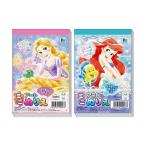  Disney Princess [DisneyPrincess] little ma-me-do Ariel lapntseru Mini искусство раскрашенные картинки 2 рисунок комплект (509-5597-01)