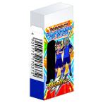 イナズマイレブン (アレスの天秤)わくわく新学期学習帳にあう消しゴム(170-6560-01)