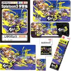 s pra палец на ноге n3[Splatoon3] карандаш B+ цветные карандаши 12 цвет 7 пункт канцелярские принадлежности комплект (23sts3-B+12c-7set)[ карандаш / цветные карандаши название inserting бесплатный ]