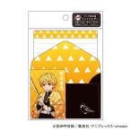 鬼滅の刃（きめつのやいば）我妻善逸クラックス（CRUX）ダイヤ型封筒ミニミニレター（CR716193）