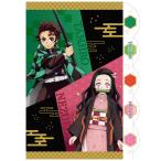 鬼滅の刃(きめつのやいば)サンスター2月ダイカットクリアファイル5P A(S2108267)