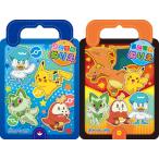  Pocket Monster [ Pokemon ]PocketMonsters везде раскрашенные картинки 2 рисунок комплект (520-7290-02_A+B)