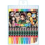 鬼滅の刃(きめつのやいば)TVアニメ版カラクルクレヨン(手が汚れないくれよん12色)(S4540026)