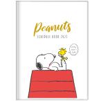 スヌーピー[Snoopy]PEANUTSホワイト2022年手帳マンスリー(月間・21年10月始）A6サイズ(令和4年）版ダイアリー(スケジュール帳）(S2954192)