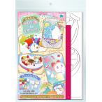 ドラえもん[Doraemon]Bかんたん♪ちぎり絵deコラージュ（ちぎりえあそびセット）（508-2140-02）