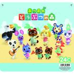 あつまれどうぶつの森(あつもり)新学期色鉛筆24色(色えんぴつ24C)(K88024CDMS2)