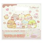 すみっコぐらしS/G貼ってハガして繰り返し遊べるシール型磁石シートマグネットあそび（6311254A）