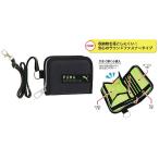 子ども用財布