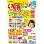 学研　科学と学習 presentsおふろで楽しく学ぼう「もじ・かず・とけい」もじかずとけい(gs-83519)