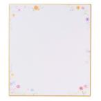 NB фирма (en Be фирма )( Sunny ) карточка для автографов, стихов, пожеланий (NB-2419201)