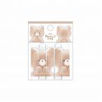 くまくま[KUMAKUMA]（クマタロ）クラックス（CRUX）えんぴつキャップ（鉛筆キャップ）（CR112666）