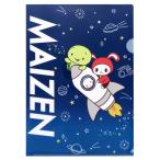 ma...si Star z[MAIZEN]23SS ( космос ) прозрачный файл A4(S2135892)