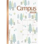 2026 год A5 KOKUYO/Campus man s lease ke Jules .2025 год 12 месяц .kokyo campus dia Lee видеть открытие месяц промежуток понедельник . блокнот Note ( колено CML14-A5-26( forest жизнь рисунок )