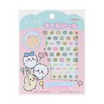 ちいかわ(Chiikawa) ベビー＆キッズ（サンスター文具） ネイルシール (2241645A)