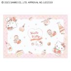  Hello Kitty [HelloKitty] ( клубника конфеты ) Sanrio [SANRIO]k Lux сиденье для отдыха (1 человек ~2 человек для 60x90cm) (CR306032)