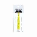  не проверка полет рекламная закладка ( желтый ) Sunstar канцелярские принадлежности текст ... делать видно!UFO type .(S2536056)