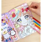  макияж раскрашенные картинки книжка наклейка есть героиня - стойка (Hapila)( ребенок поэтому только ..) аксессуары & наклейка со стразами есть покрытие ..(A5) (KIDS35)