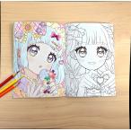  макияж раскрашенные картинки книжка наклейка есть идол - стойка (Hapila)( ребенок поэтому только ..) ногти & аксессуары наклейка есть покрытие ..(A5) (KIDS36)