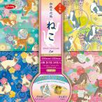  японская бумага цветная бумага (..) Showa Note ( Гримм хобби ). документ использование японская бумага ....(15cm4 рисунок ) (23-2087)