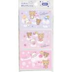  Rilakkuma [Rirakkuma]R/K солнечный X (SANX) happy school Mini салфетка (TI33701)