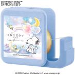  Snoopy [Snoopy]PEANUTSk Lux (CRUX) целлофановая лента ( резак для скотчка ) (CR133806)