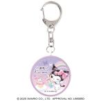  черный mi Chan [SanrioKURIMI] Sanrio ( Heart )k Lux (CRUX) сигнализация ( персональная сигнализация ) (CR133858)