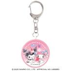  My Melody &amp; черный mi Chan [MyMelody/KURIMI] Sanrio [SANRIO]( Unicorn )k Lux (CRUX) сигнализация ( персональная сигнализация )(CR133886)