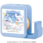 Cinnamoroll [SanrioCinamoroll] Sanrio ( голубой Dream )k Lux (CRUX) целлофановая лента ( резак для скотчка ) (CR133915)