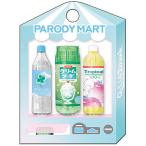 paro переключатель света фар to(.. ..B) Koo задний (Q-Lia)paroti Mix карандаш колпак (QL-02279)