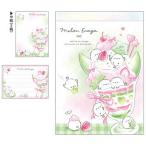  дыня enaga Koo задний (Q-Lia) маленький память (2 рисунок ) (QL-00162)