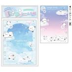 MySealBinder （エナガシロップ）クーリア（Q-Lia） 貼って剥がせるシール台紙（シールブック/シールバインダーリフィル/シール手帳） (QL-01249)
