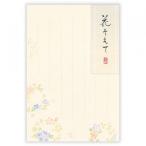 .. цветок ... открытка .. цветок ...(NB-5292803)