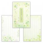 . . становится 100 цветок no. открытка .. . становится белый ..(NB-4691702)