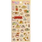 ハムちゃん商店街 サンエックス（SANX）平成ハピｘ2コレクション（平成レトロ） シール（懐かしクリアシール） (SE74502)