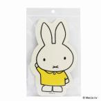 DickBruna（ディックブルーナ）Miffy（�