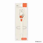 DickBruna( Dick bruna )Miffy( Miffy ) (ktsuwa) цвет серии мульти- da ikatto частота ( кабель держатель / кабель кабельная стяжка )B (MF982B)