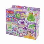 人気Youtuber「のってんコラボ」スラ�