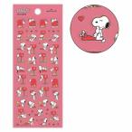 スヌーピー[Snoopy]PEANUTS ホールマーク（Hallmark）てがみ フチドリシール（金箔フチデコレーションシール） (850-425)