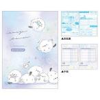 エナガタワー/トゥインクル クーリア（Q-Lia) やりくり上手になる　おこづかい帳（お小遣いノート） (QL-10002)