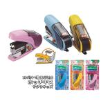  детский легко ..... compact степлер [sakli Kids ] безопасность стопор c функцией s лента la-[ изменение игла (1000 шт. входит )1 с ящиком ](HD-10NLCK)