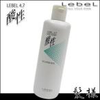 Yahoo! Yahoo!ショッピング(ヤフー ショッピング)ルベル 4.7 酸性 ヘアソープ ナリシング 400mL