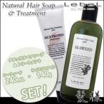 Yahoo! Yahoo!ショッピング(ヤフー ショッピング)ルベル ナチュラル ヘアソープ ウィズ SW 240mL + ヘアトリートメント ウィズ RP 140g セット
