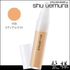Yahoo! Yahoo!ショッピング(ヤフー ショッピング)シュウウエムラ ポイントシーラー （コンシーラー） 5YR ミディアムライト