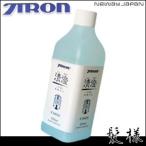 ˥塼ѥ ѥȥ  1000mL ؤ