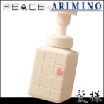 Yahoo! Yahoo!ショッピング(ヤフー ショッピング)アリミノ ピース ホイップライン ナチュラルウェーブwhip 250mL