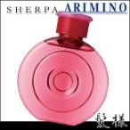 Yahoo! Yahoo!ショッピング(ヤフー ショッピング)アリミノ シェルパ デザインサプリ　シャンプー D-2 280mL