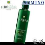 Yahoo! Yahoo!ショッピング(ヤフー ショッピング)アリミノ ルネ フルトレール フィオラバンティ リンス 250mL