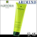 Yahoo! Yahoo!ショッピング(ヤフー ショッピング)アリミノ ルネ フルトレール ボリュメア スタイルコンディショナー 150mL