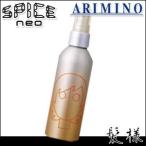 Yahoo! Yahoo!ショッピング(ヤフー ショッピング)アリミノ スパイスネオ セラムミスト ソフトワックス 150mL